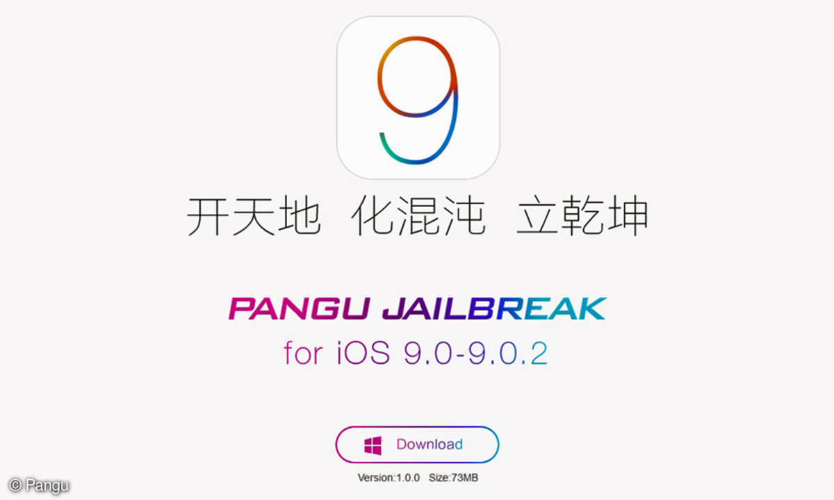 iOS 9 Jailbreak